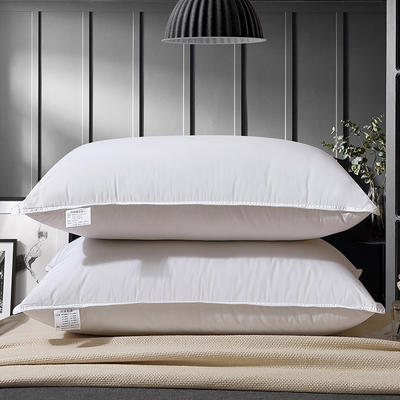 2022新款酒店全棉双针工艺防羽布羽绒枕芯高端舒适枕芯枕头 白色