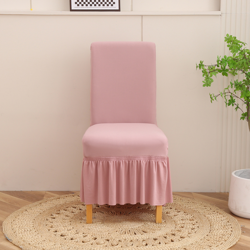 2023新款纯色简约针织玉米粒椅套-针织 粉色