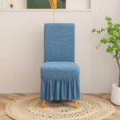 2023新款纯色简约针织玉米粒椅套-玉米粒绒 蓝色
