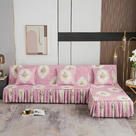 2023新款简约印花贵妃沙发垫 沙发120×140+30花边 镜中花粉色