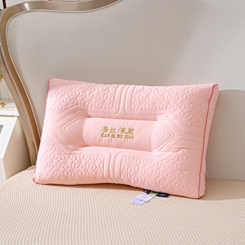 2022新款蚕丝乳胶定型枕芯枕头48x74cm 低枕粉色