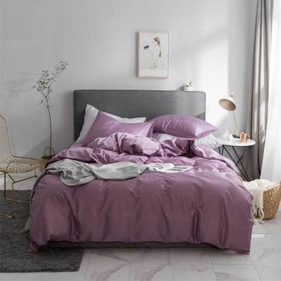 2019新款60支纯色基础款四件套 1.2m（4英尺）床单款三件套 优雅紫