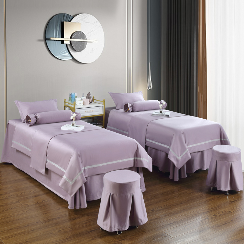2023新款美容床罩四件套荷兰尼美容院床罩—轻奢-简约 80*190方头床罩四件套（带1.2被芯一个） 香芋紫