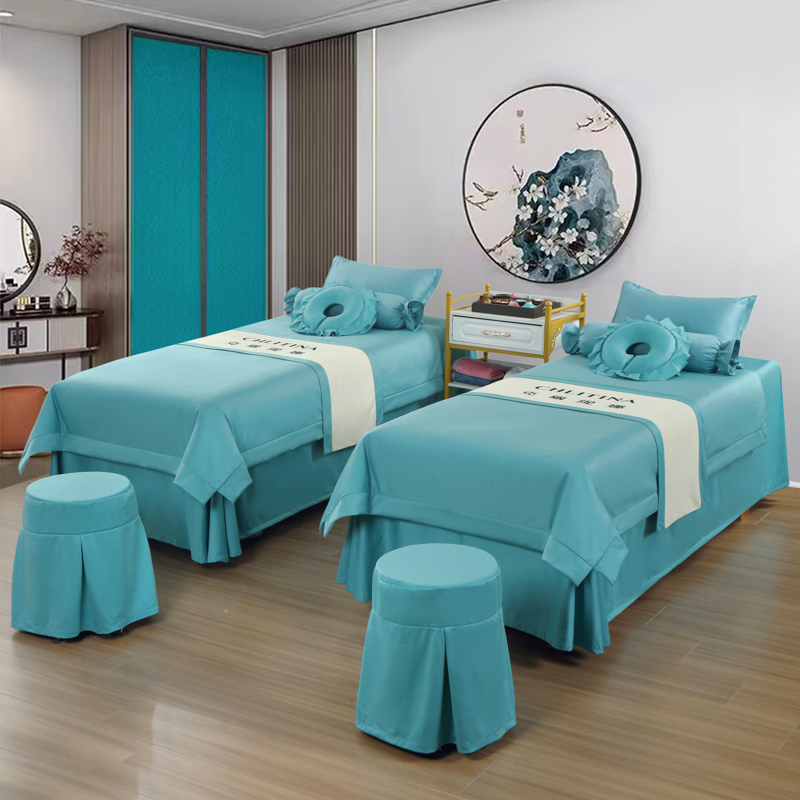 2023新款美容床罩四件套荷兰尼美容院床罩—幻彩-简约 80*190方头床罩四件套（带1.2被芯一个） 幻彩-玛瑙蓝