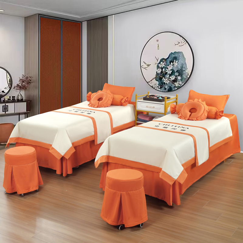 2023新款美容床罩四件套荷兰尼美容院床罩—幻彩-简约 80*190方头床罩四件套（带1.2被芯一个） 幻彩-奶白配艾玛橙