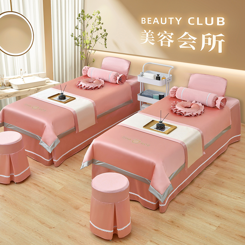 2023新款冰丝面料美容床罩四件套--山茶花系列 80*190方头床罩四件套 粉色