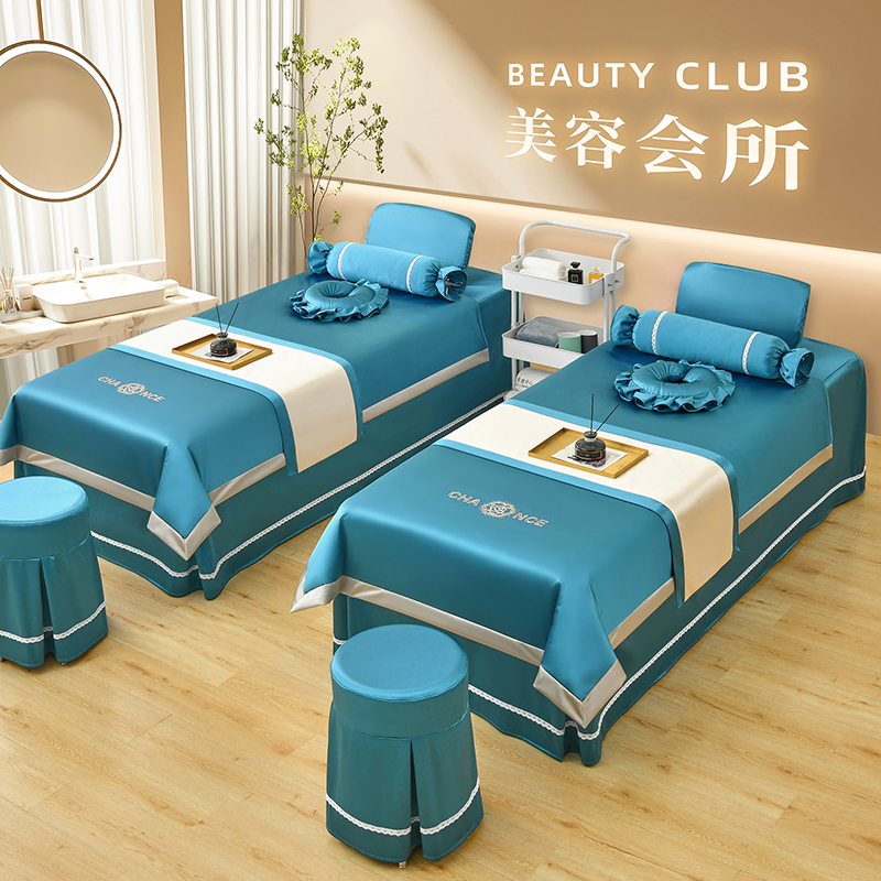 2023新款冰丝面料美容床罩四件套--山茶花系列 80*190方头床罩四件套 蓝色