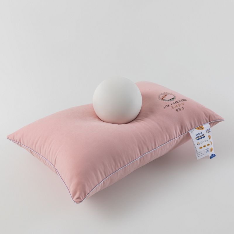 2023新款马卡龙彩色3D高弹纤维羊绒蛋白枕芯 粉色-单只（高枕）