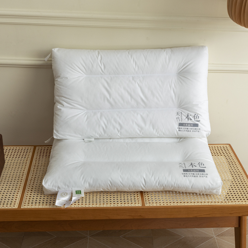 2022新款A类全棉舒适至简系列枕头枕芯 3D平面款