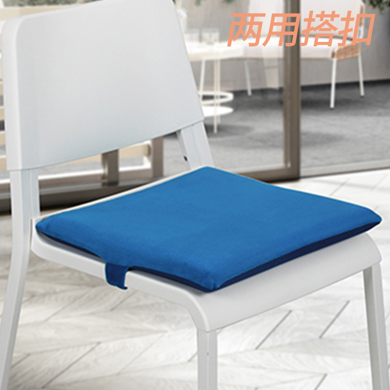 新款座垫椅垫加厚垫子记忆棉办公椅坐垫办公室久坐学生凳子椅子 40*40*5cm 蓝色45CM-慢回弹搭扣款-两用