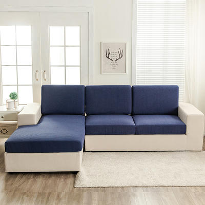 2023新款华夫格防水玉米绒组合沙发垫套 双人：宽50-65cm*长100-125cm*高5-20cm 藏青色