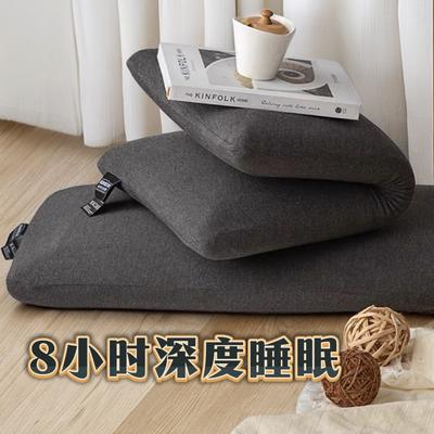 2023新款非温感零压力枕头记忆棉非乳胶枕-高端面包款 黑色（40*70*13cm）