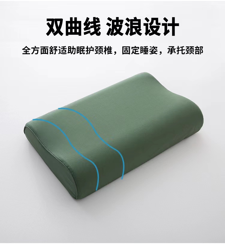 2024新款厂家批发硬质棉定型高低枕头学校训练枕头宿舍单人枕头护颈枕 45*28cm/只 绿
