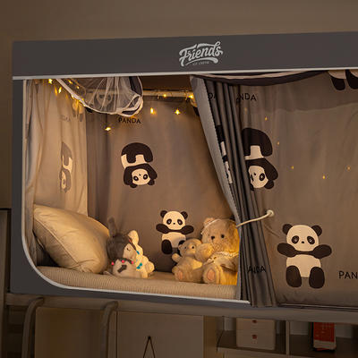 2024新款强遮光防蚊学生宿舍蚊帐 烤漆支架上铺（无靠墙帘） 可爱熊猫
