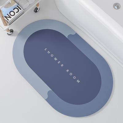 2024新款硅藻泥浴室吸水地垫 45x70cm 椭圆-静谧蓝