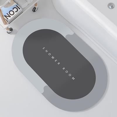 2024新款硅藻泥浴室吸水地垫 45x70cm 椭圆-高级灰
