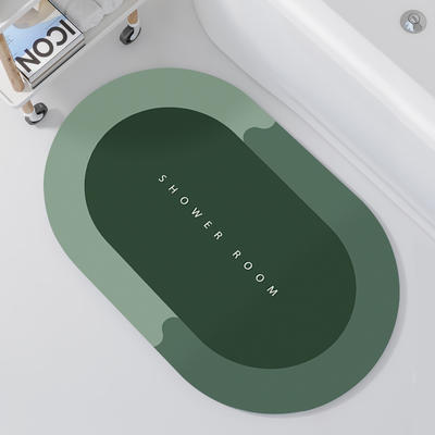 2024新款硅藻泥浴室吸水地垫 45x70cm 椭圆-复古绿
