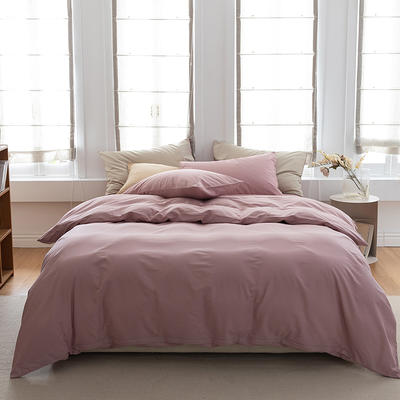 新款全棉40支纯棉纯色双拼系列四件套 （风格二） 1.2m床单款三件套 紫粉纯色