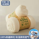 2023新款100%新疆棉花褥垫子宝宝棉手工棉被儿童被芯絮片婴儿特级一等品 120*150cm 2斤 新疆棉花絮