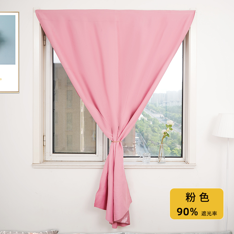 强遮光三层梭织免安装魔术贴窗帘门帘三件套 70*150cm 粉色
