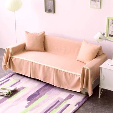 仿麻纯色沙发罩 全盖型沙发巾 简约现代沙发套