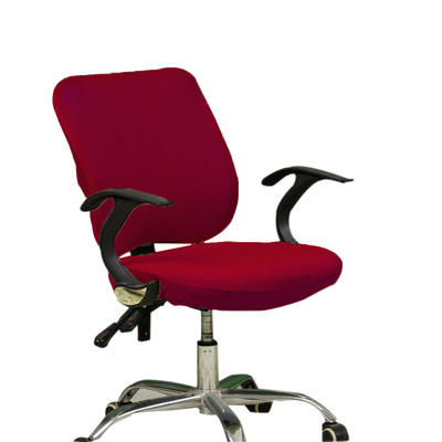 纯色弹力分体办公室椅套 转椅椅套子 通用椅子套 纯色-酒红