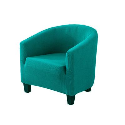 （210g）纯色玉米绒半圆圈椅套 单人沙发套 咖啡厅座椅套 宝石蓝