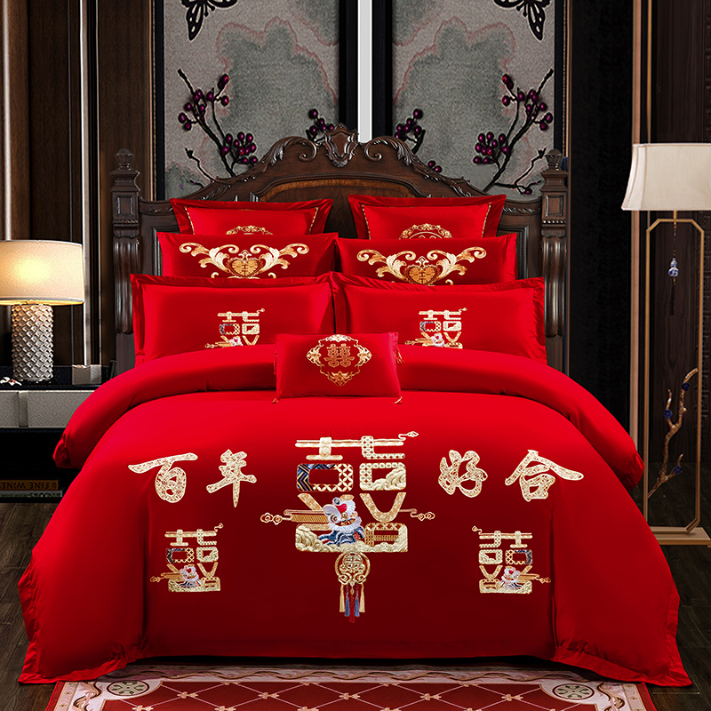 新款婚庆四件套大红色刺绣花结婚床上用品六八十件套 1.5-1.8m床单款六件套 双喜百年