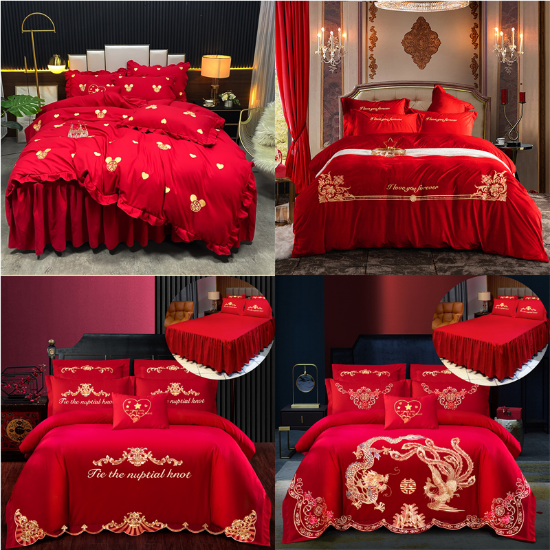 新款婚庆磨毛四件套大红色刺绣结婚六件套床上用品 1.8m床单款四件套 龙凤传情