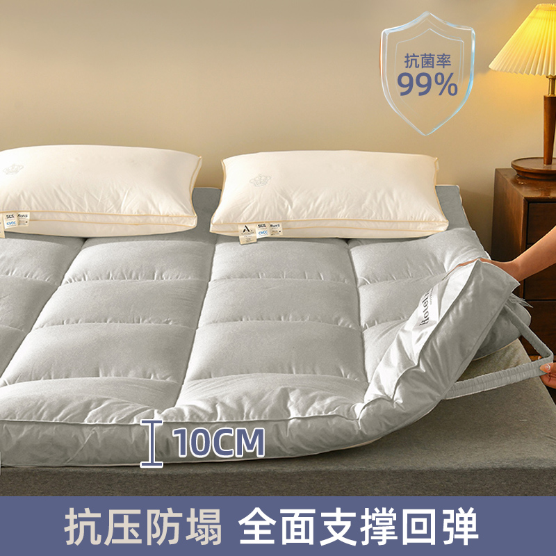 2023新款酒店专用床垫软垫家用垫褥单人褥子床褥1.5m夏天垫被铺底加厚垫子 90*200cm 灰色 10cm