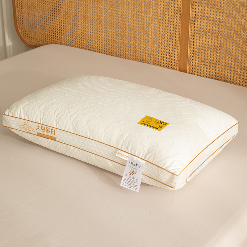 2024新款大豆蛋白枕 枕头枕芯 48X74cm 高枕-单只装