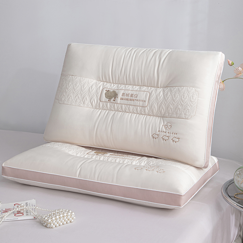 2024新款驼绒蛋白枕 枕头枕芯 48X74cm 中枕-一对装
