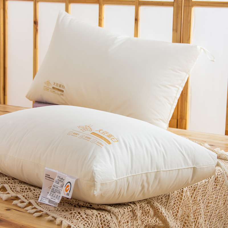 2023新款全棉A类大豆枕定型枕舒适软枕 羽丝枕头单人一对拍2枕芯 定型枕