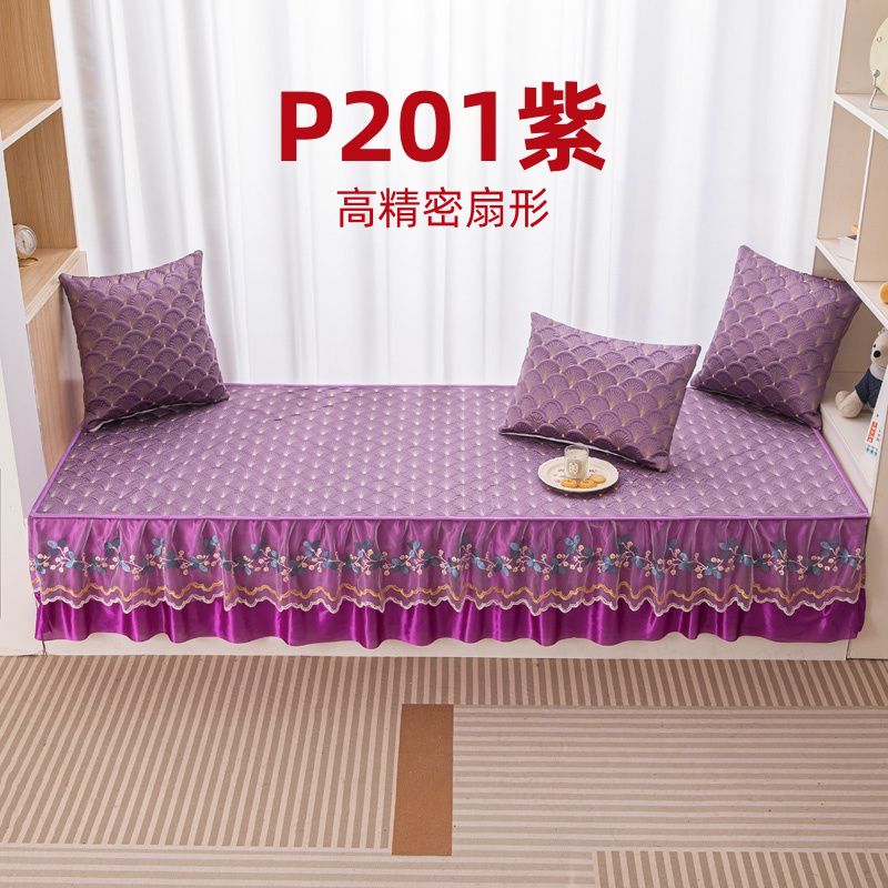 2024新款简约舒适飘窗垫-高精密扇形系列 60*140 高精密扇形紫色