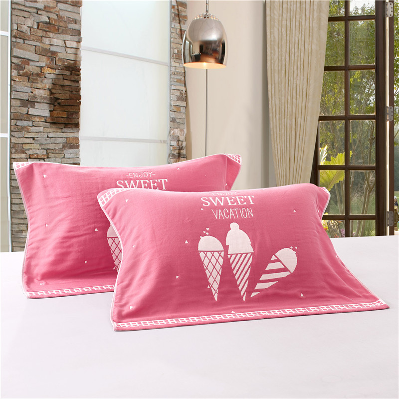 三层加大枕巾冰激凌系列 粉色 55*85cm 粉色
