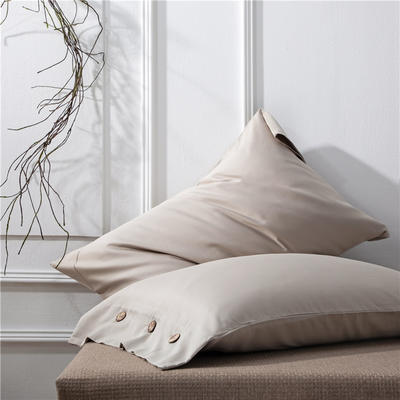 60S长绒棉纯色套件系列—单品枕套 48cmX74cm/对 咖色