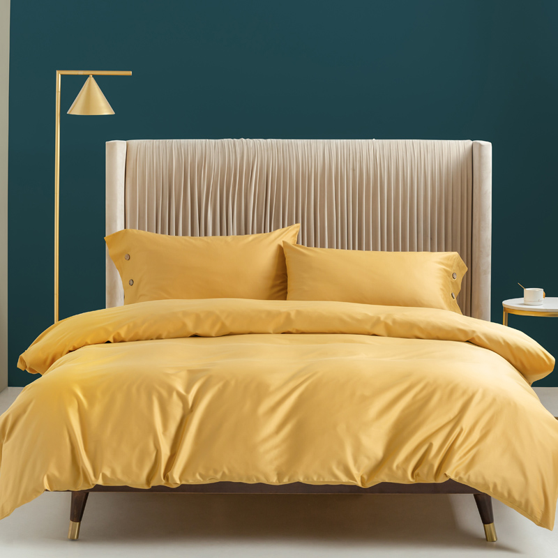 60S长绒棉纯色套件单品系列—单品被套 200x230cm 姜黄色