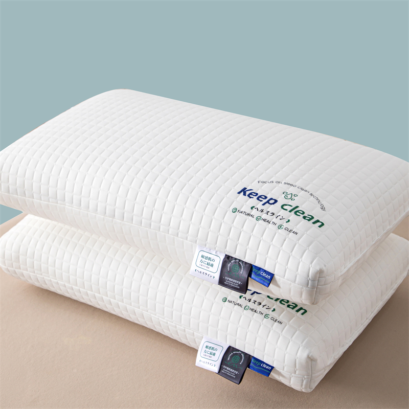 2023新款枕头Keep clean针织按摩水立方羽丝绒枕头枕芯 单边小方格-低枕700g单只