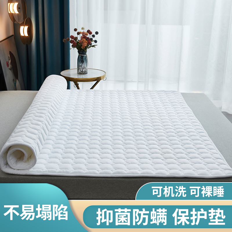 2023新款酒店床垫席梦思保护垫软垫褥子折叠床护垫防滑宾馆垫子单双人垫被 90cmX200cm（300g） 加厚磨毛布-白色