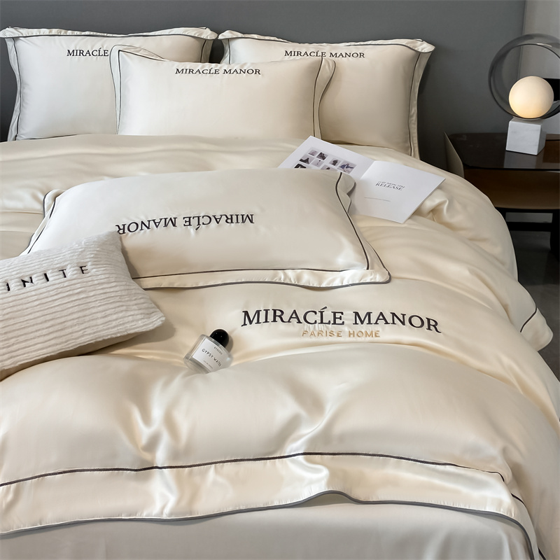 2024新款亲肤水洗真丝刺绣四件套系列-亚伦 亚伦-白桃