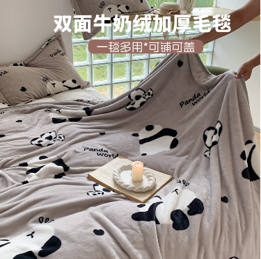 2023新款专版花型300g牛奶绒双面绒毛毯 100x120cm单毛毯 熊猫崽崽