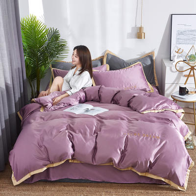 2021新款双面水洗真丝刺绣四件套 1.5m（5英尺）床 慕尚-优雅紫