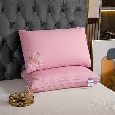2022新款艾草美眠枕头枕芯48*74cm/只 粉色-热绒枕