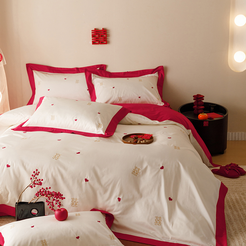 2024新款现代简约床上用品结婚四件套刺绣大红色婚庆床单被套 1.8m床单款四件套 心喜-米白