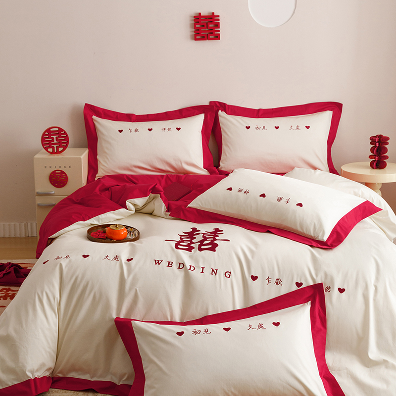 2024新款现代简约床上用品结婚四件套刺绣大红色婚庆床单被套 1.8m床单款四件套 初见大喜-米白