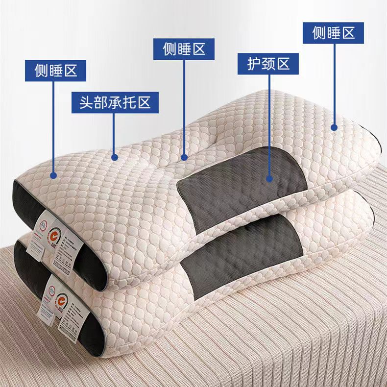 2023新款SPA按摩枕针织棉枕芯网销供货实体供货充绒加工 SPA按摩枕-600克低枕