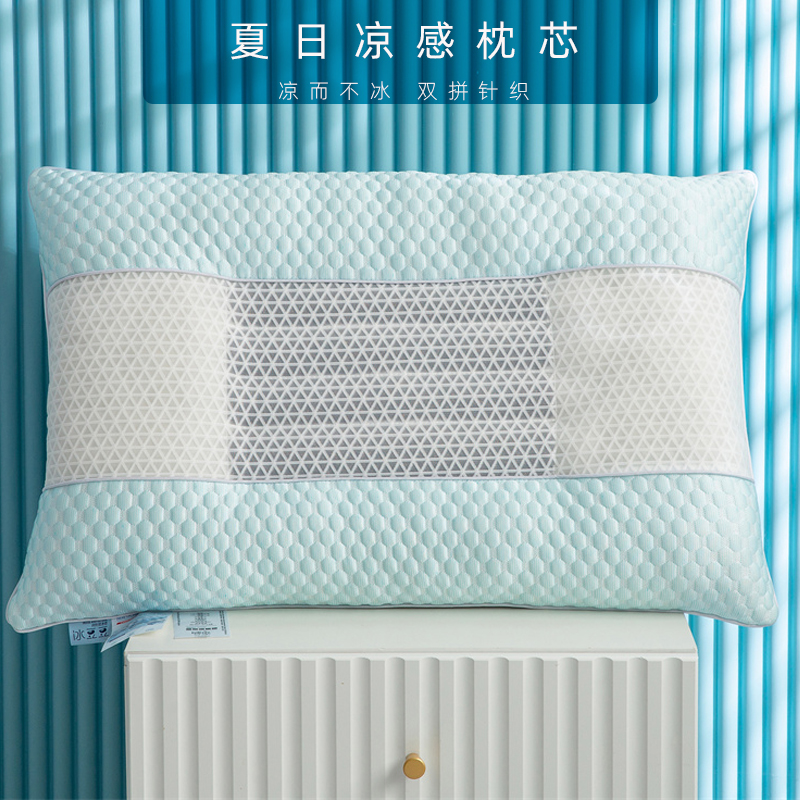 2024新款冰豆豆凉感功能枕头枕芯 高枕一只 蓝色