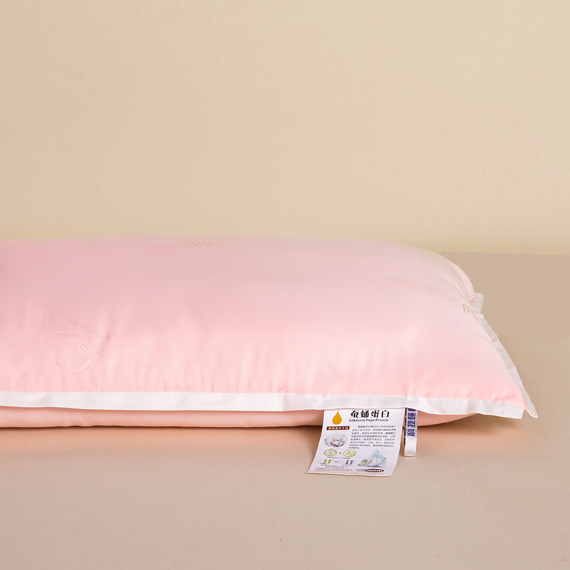 2023新款超软真丝蚕丝蛋白枕 枕头枕芯 48*74cm/只-中枕 粉色