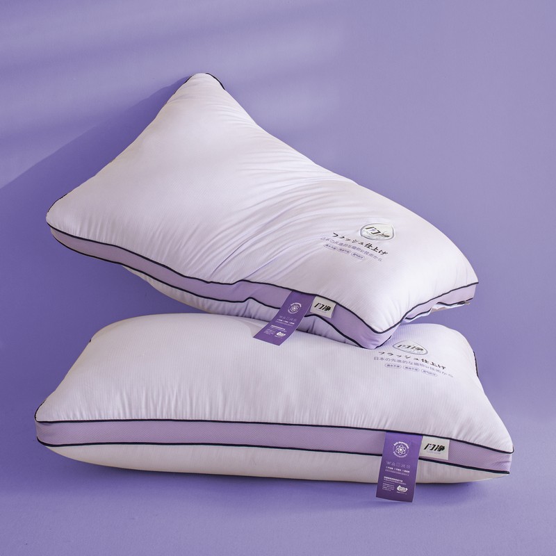 2023新款闪净系列护颈枕保健枕 枕头枕芯 800g 闪净紫色 48*74cm/只
