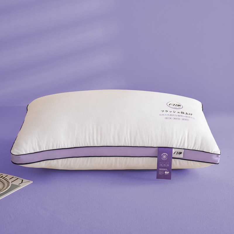 2023新款闪净系列护颈枕保健枕 枕头枕芯 800g 闪净白色 48*74cm/只